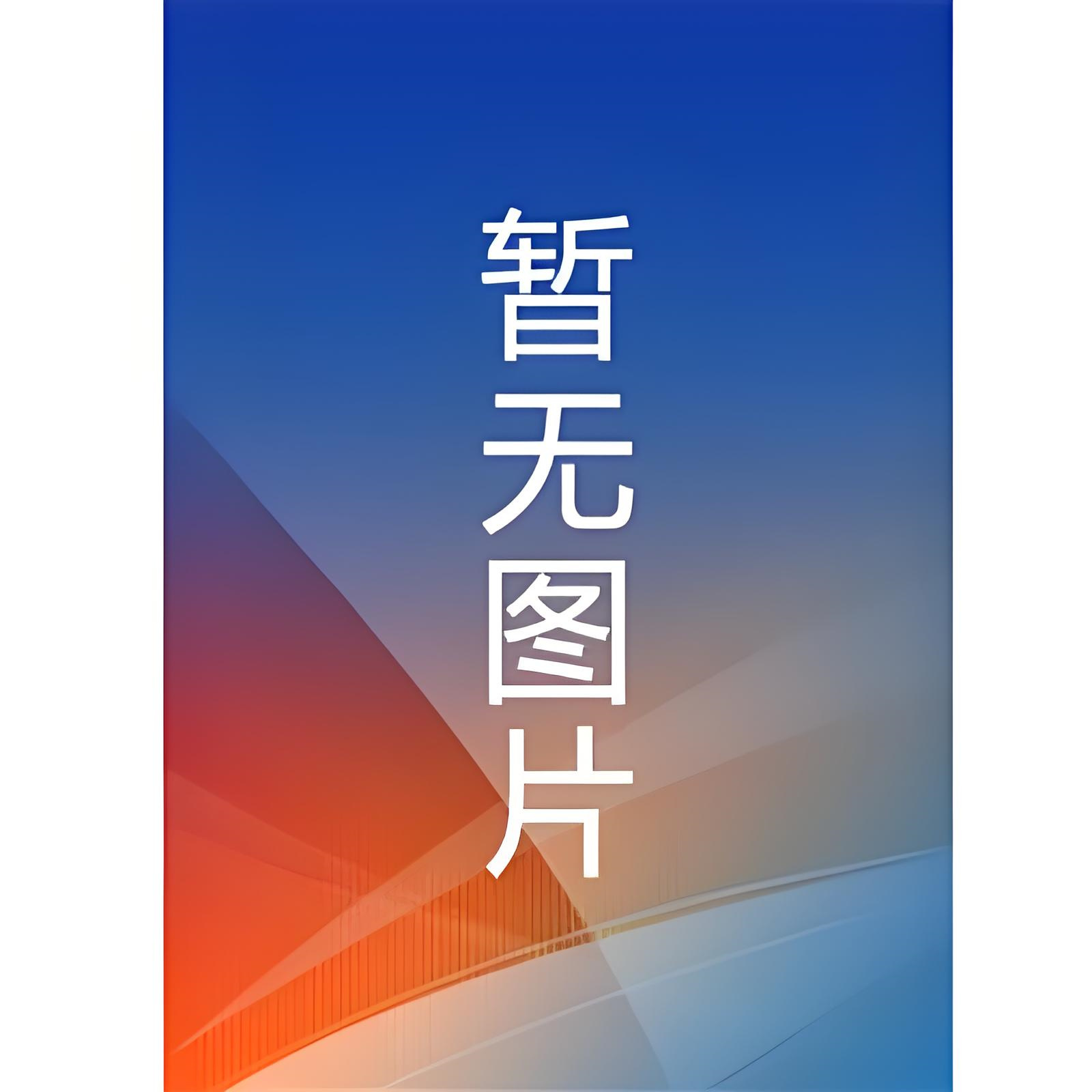 《乱撩 电竞 》作者：消失绿缇
